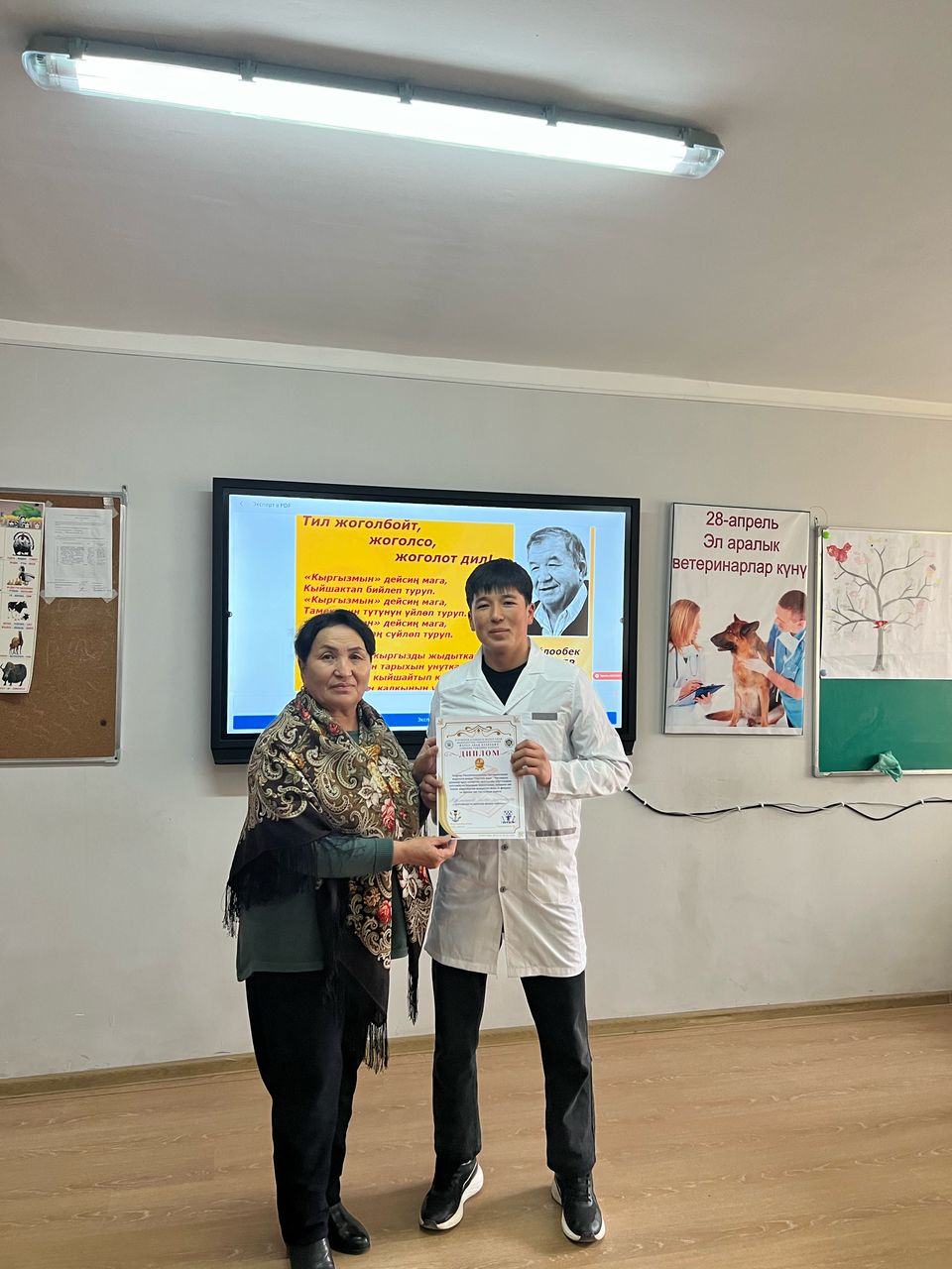 ad4dc91e-d16b-4954-ae30-4142dde9740c