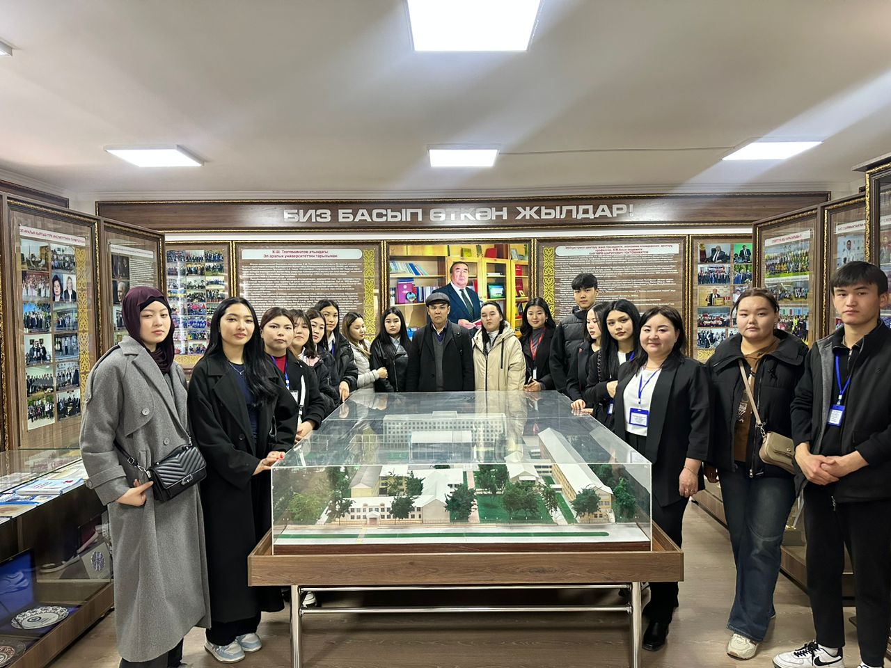 WhatsApp Image 2025-02-26 at 14.10.58