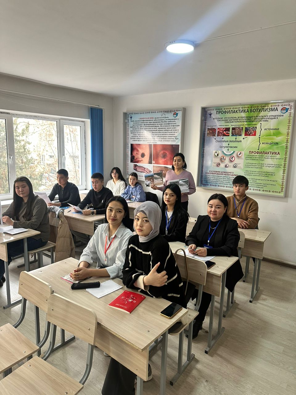 WhatsApp Image 2025-02-26 at 14.10.59 (1)