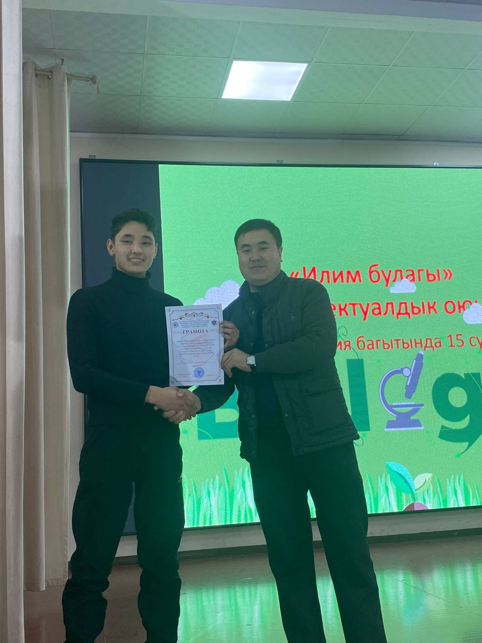 0b609fcd-7106-4b70-8f14-c2b34948d7c8