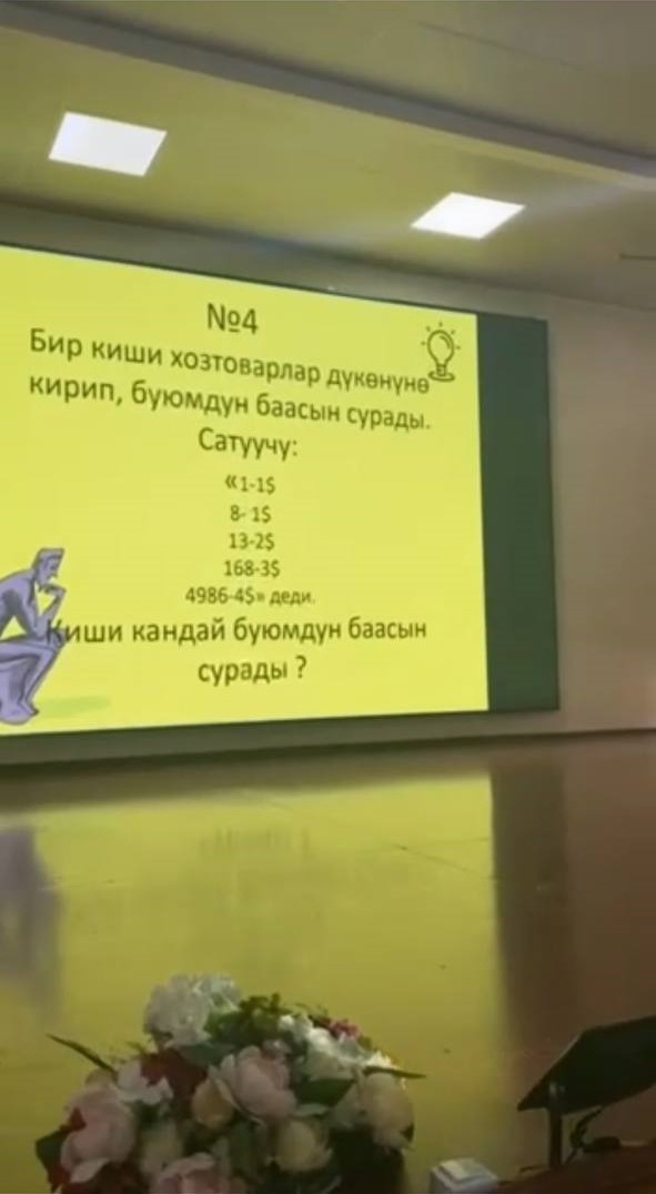 b7006d7c-3edb-4c6b-9358-acf90dd68453