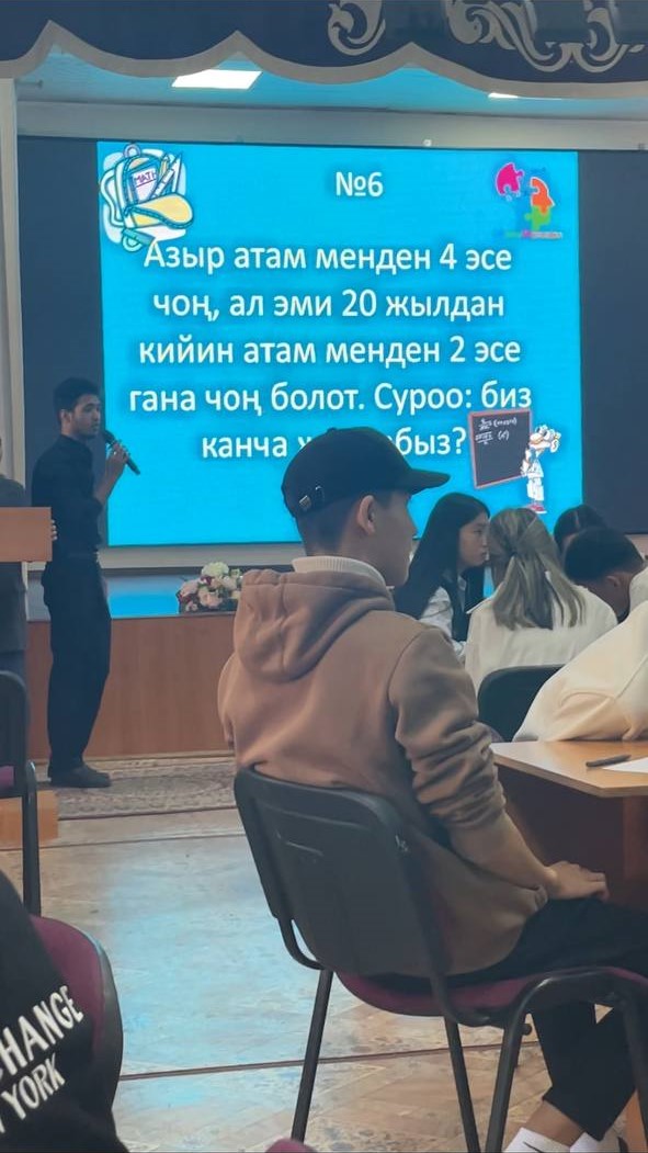 fbf25fde-dce0-4c86-ac93-7a1765881444