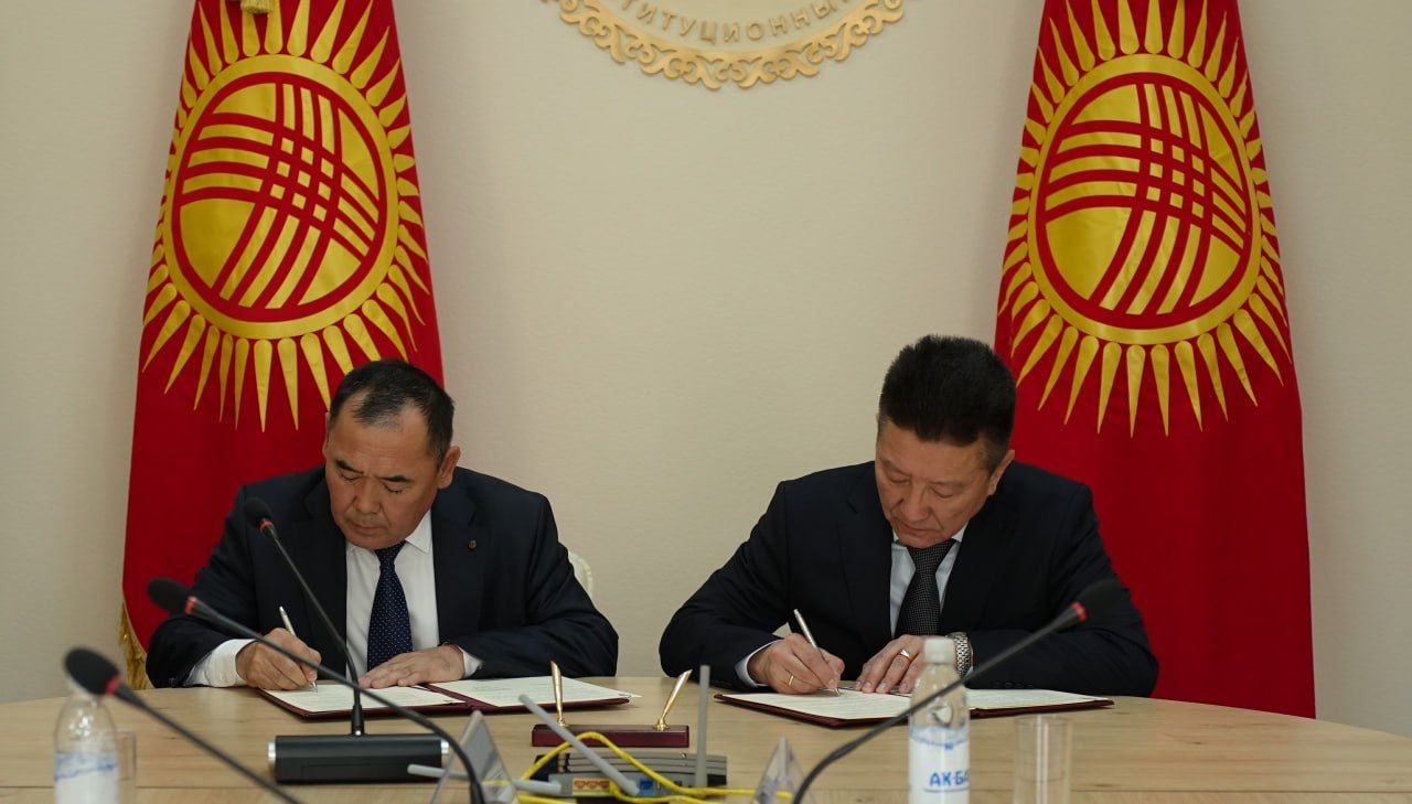 WhatsApp Image 2025-02-28 at 10.21.10