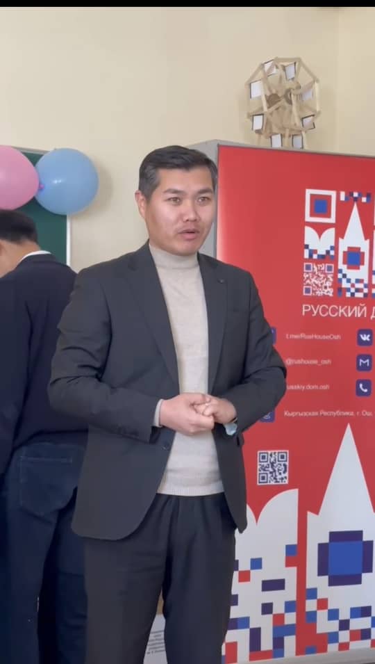 WhatsApp Image 2025-02-23 at 15.56.22 (1)