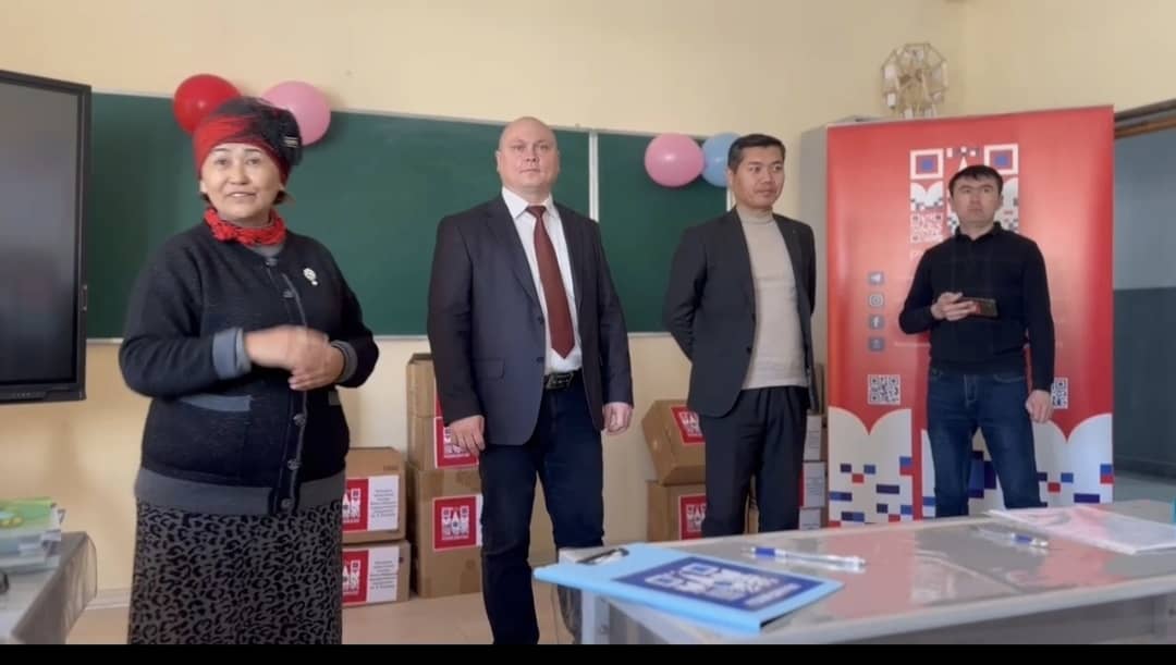 WhatsApp Image 2025-02-23 at 14.08.49