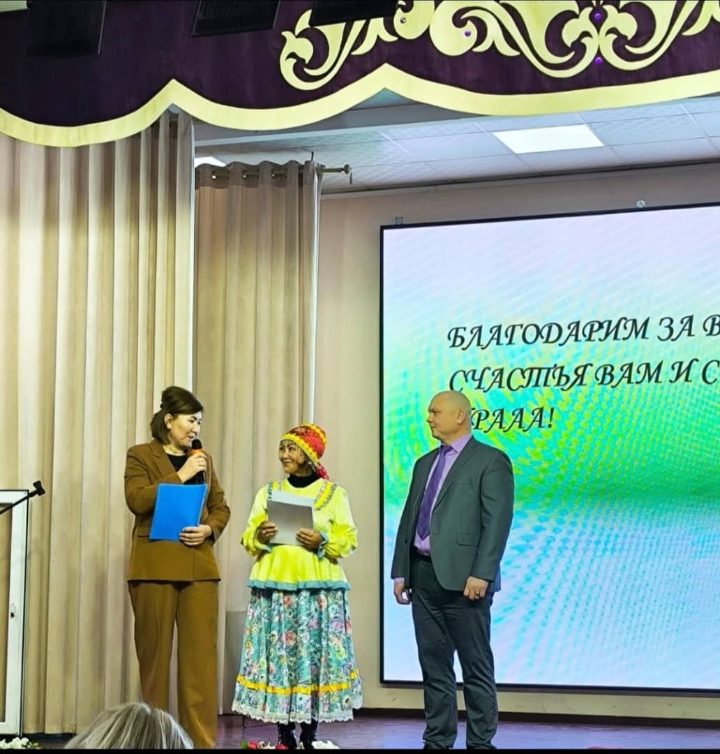 WhatsApp Image 2025-02-28 at 10.14.28