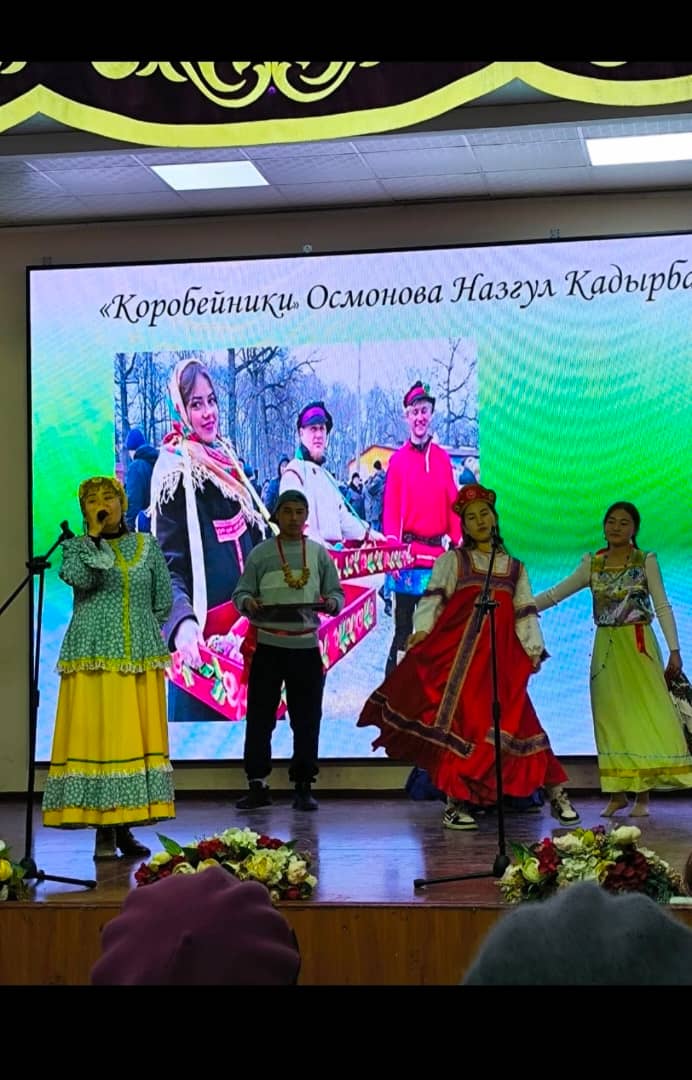 WhatsApp Image 2025-02-28 at 10.13.36