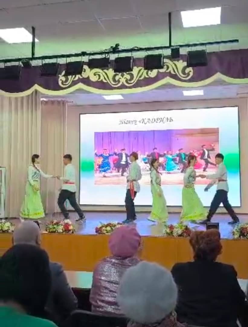 WhatsApp Image 2025-02-28 at 10.13.03