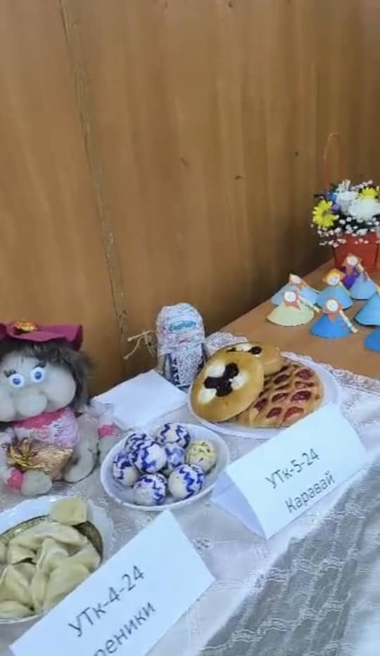 WhatsApp Image 2025-02-28 at 10.12.23