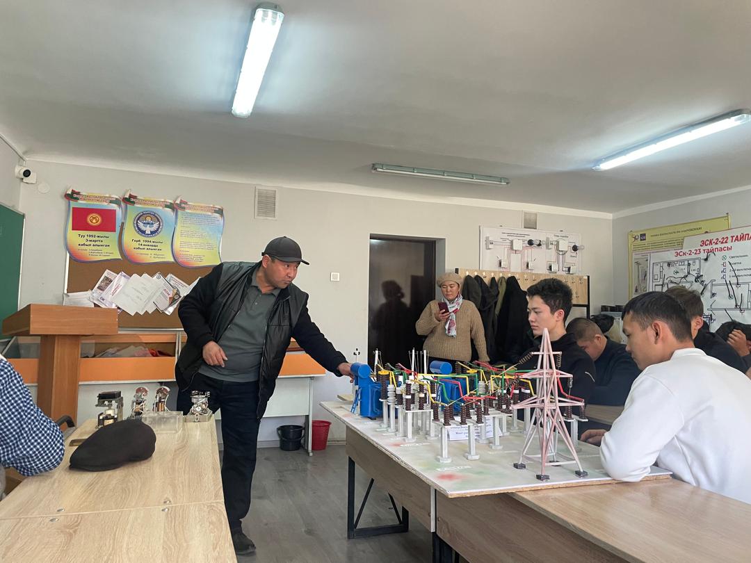 WhatsApp Image 2025-02-25 at 14.05.39 (2)