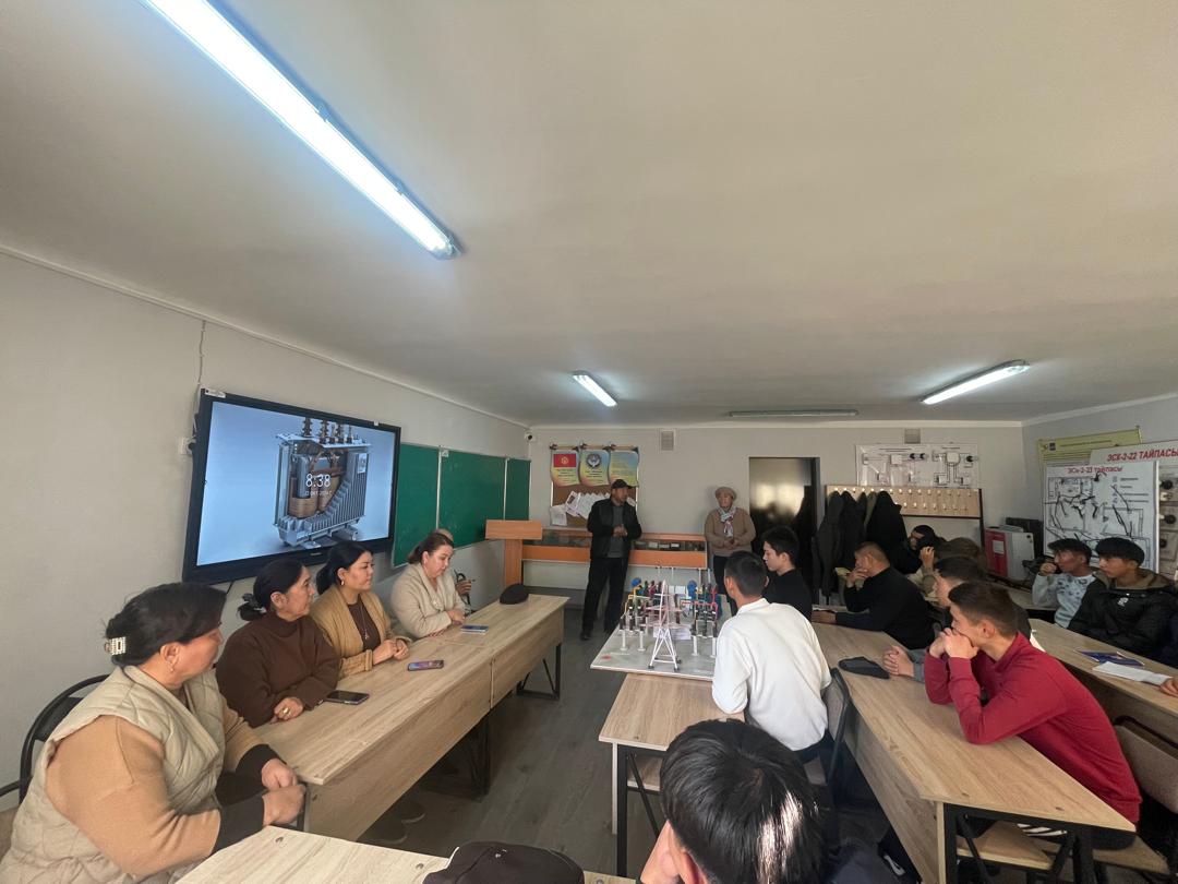 WhatsApp Image 2025-02-25 at 14.05.39