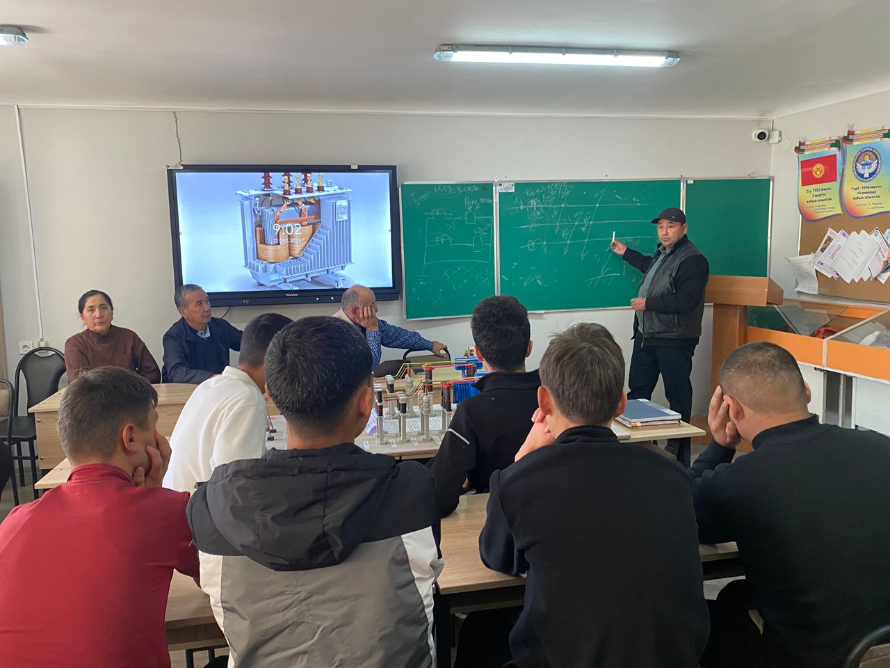 WhatsApp Image 2025-02-25 at 14.05.40