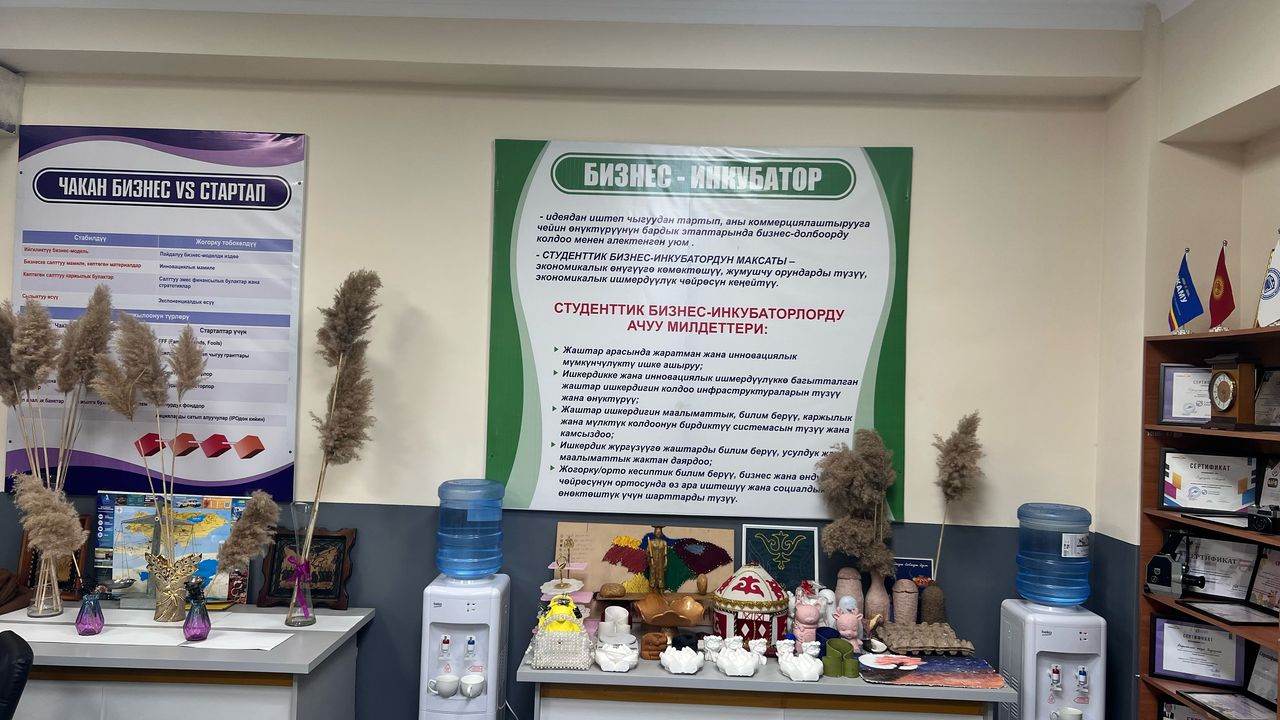 WhatsApp Image 2025-02-27 at 12.03.47