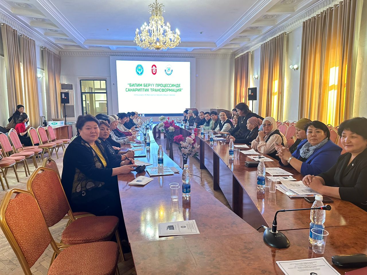 4b0517a5-f6fc-4f87-b44d-7a2068925175