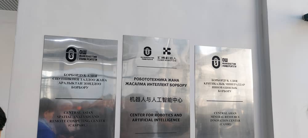 4d1a103b-4b04-4a90-a399-10cf5b6a3381