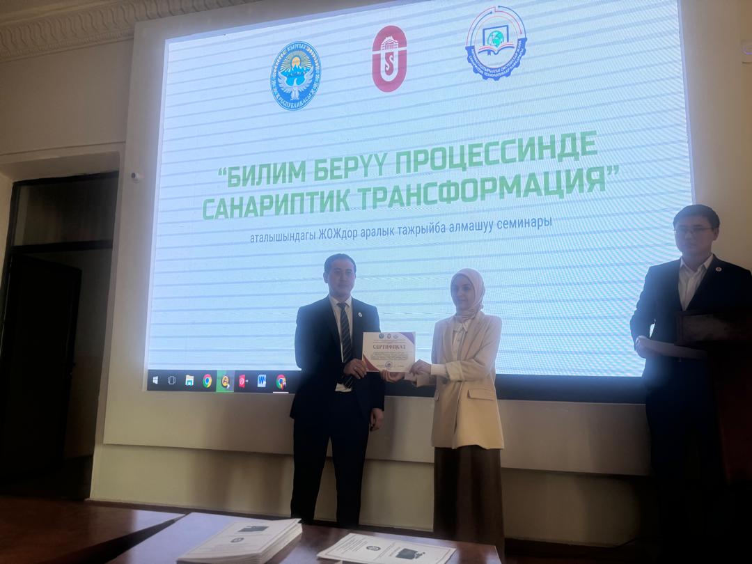 9d47e255-c0a8-4b8e-9523-015b7de12dfa