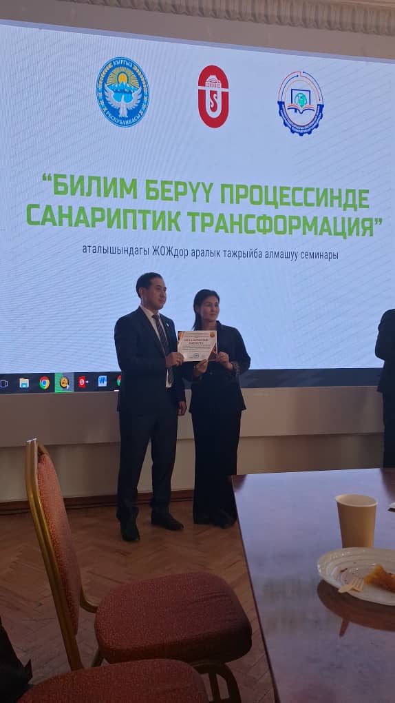 95c75159-daf1-4ee7-b49d-8f26f9696e3a