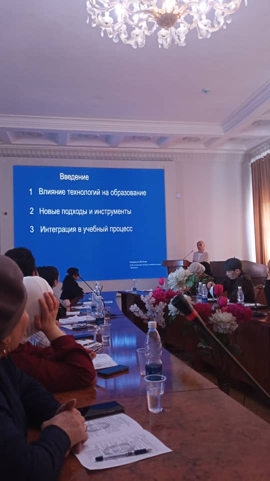 5215a78f-682e-4702-8552-0c28f460a993