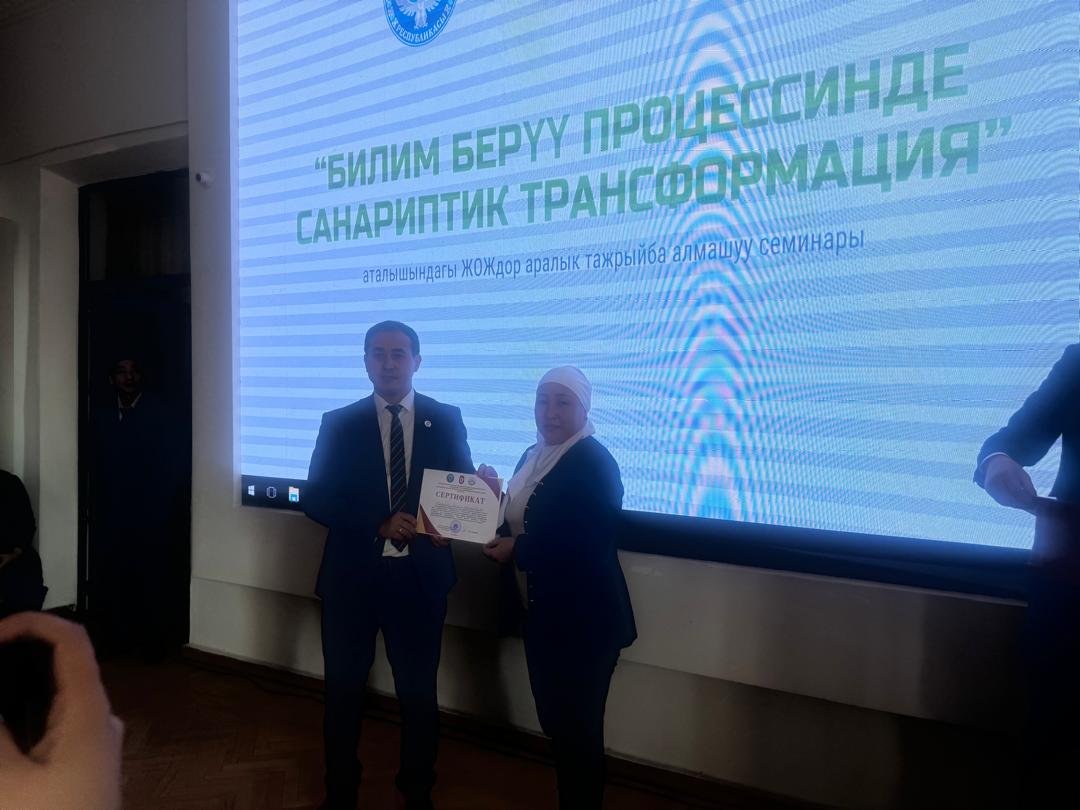 08684799-f5f7-4e4c-b37b-9f48804b5e28