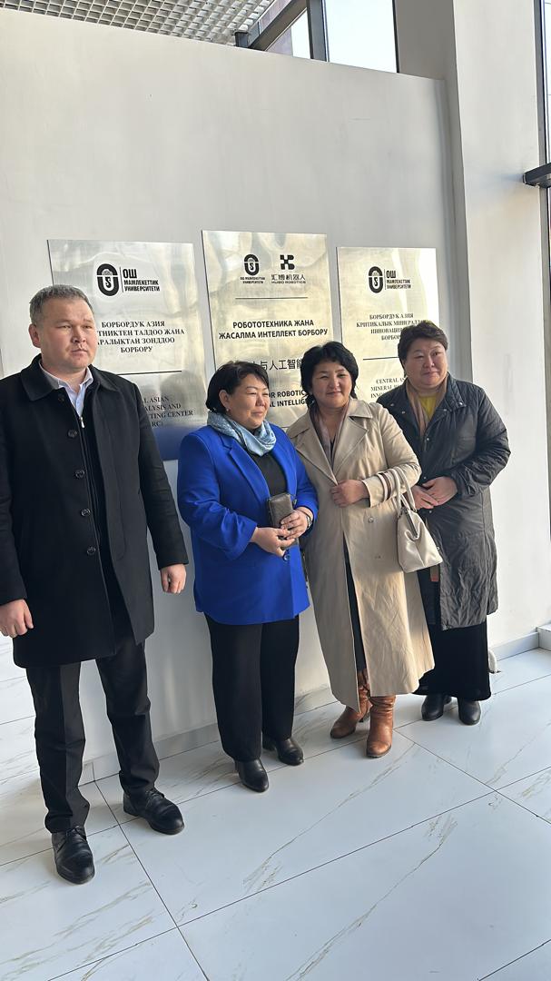 c28f81f3-fdcf-4186-8703-13c5735e9885