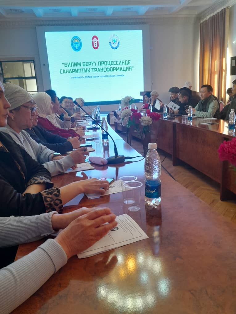 d8b2f50f-c0ea-4f5a-b3d3-13970accd709