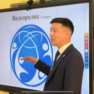 Усенов -6