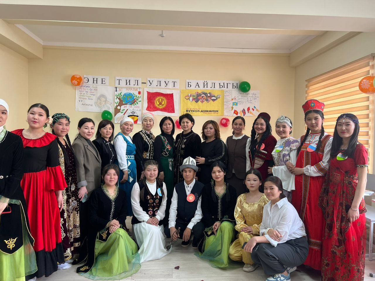 photo_2025-03-03_13-57-33