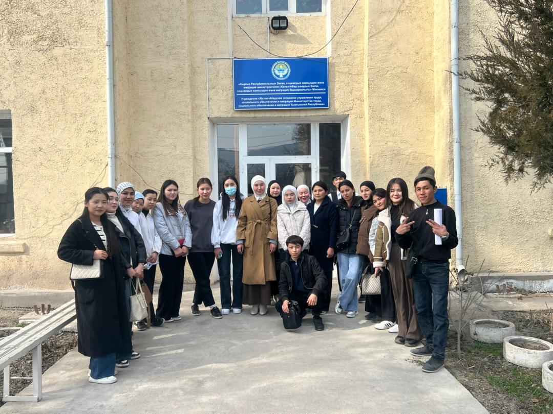 WhatsApp Image 2025-03-03 at 16.13.06 (1)