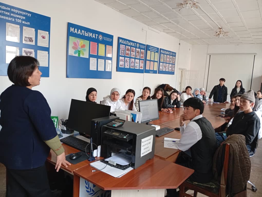 WhatsApp Image 2025-03-03 at 16.13.34