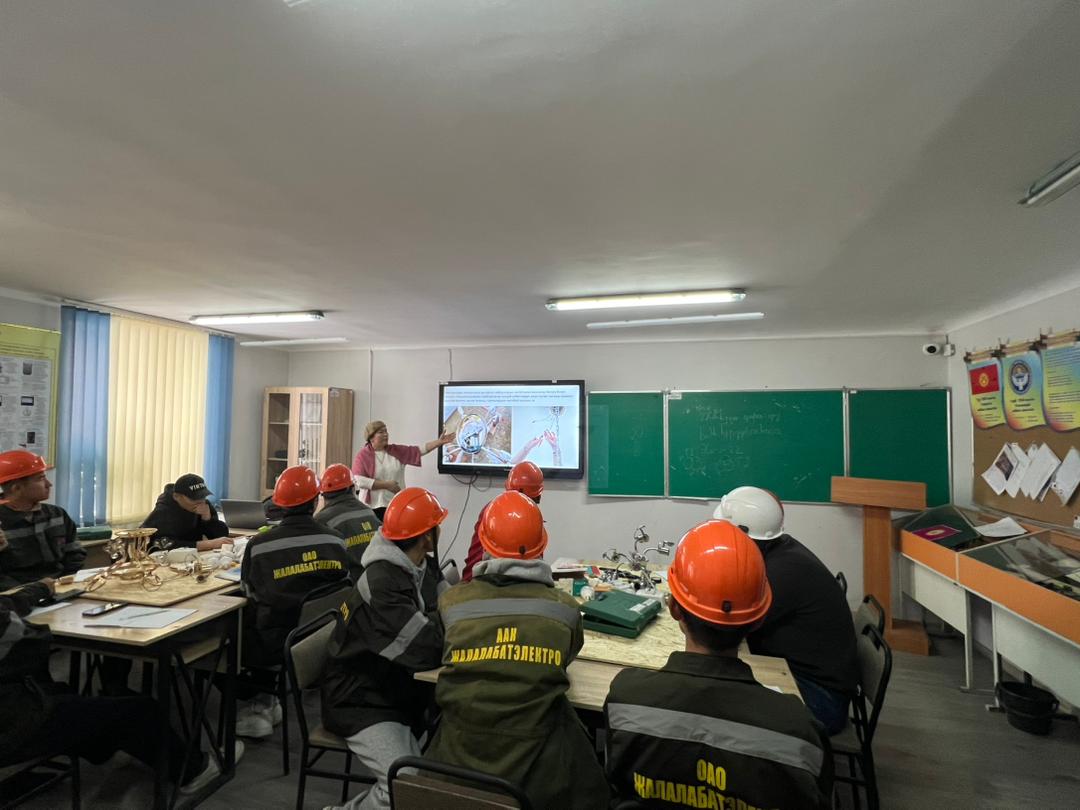 WhatsApp Image 2025-02-25 at 14.30.01