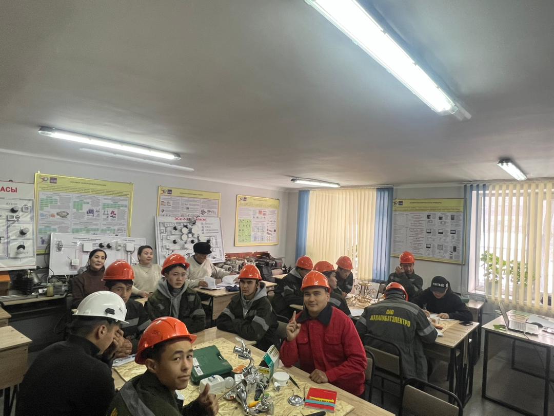 WhatsApp Image 2025-02-25 at 14.30.02