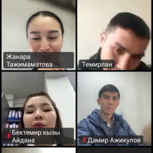 УП 03.03.35-3jpg