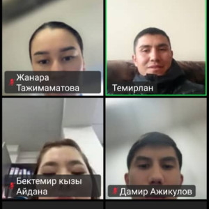 УП 03.03.35-4