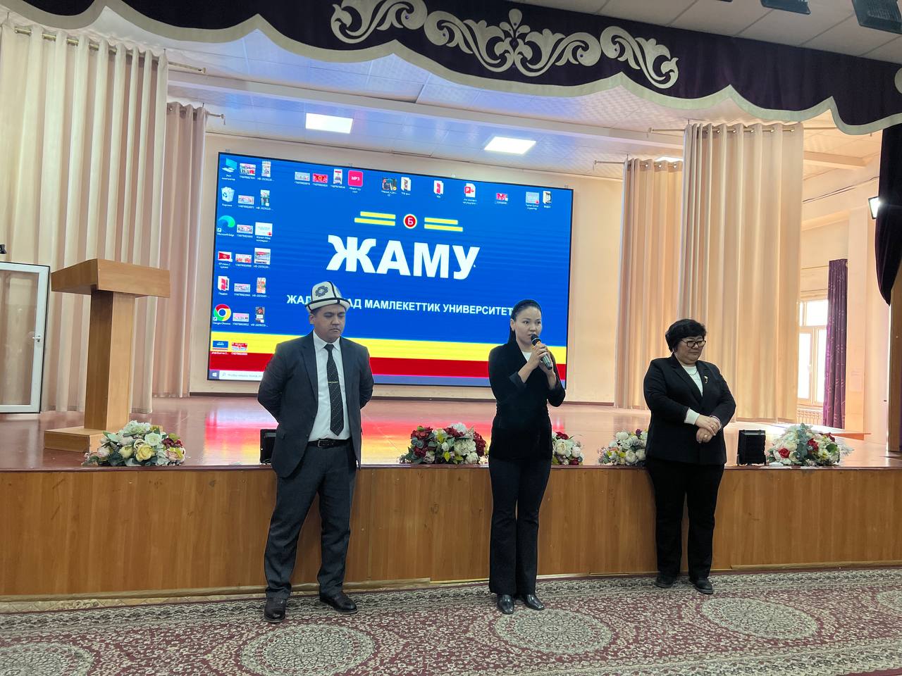 WhatsApp Image 2025-03-03 at 16.07.28 (1)