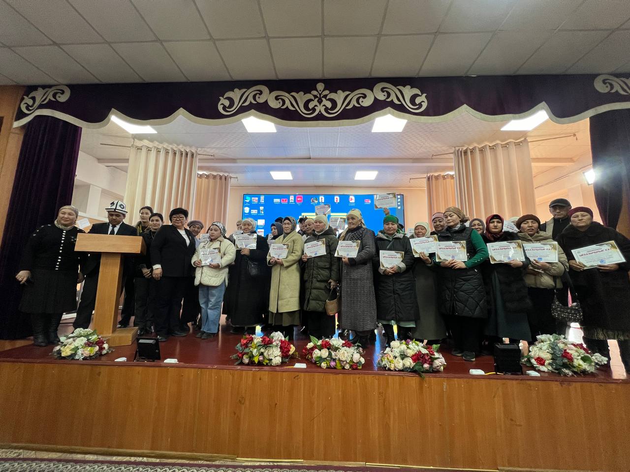 WhatsApp Image 2025-03-03 at 16.07.29 (1)