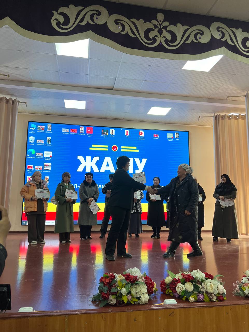 WhatsApp Image 2025-03-03 at 16.07.30 (1)