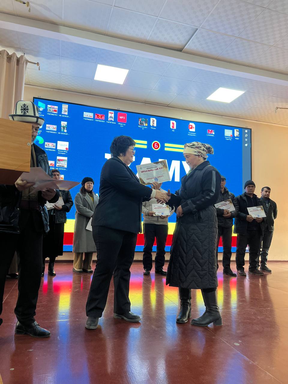 WhatsApp Image 2025-03-03 at 16.07.30