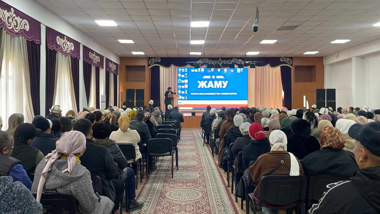 WhatsApp Image 2025-03-03 at 16.35.35