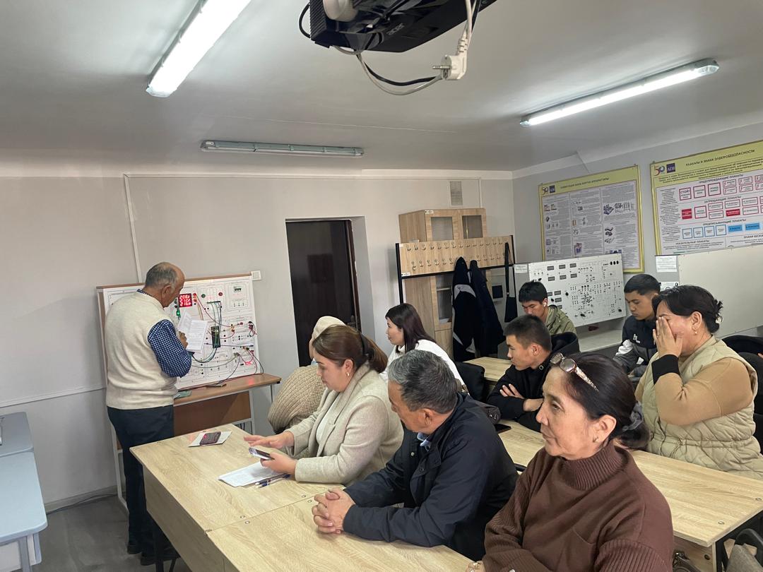 WhatsApp Image 2025-02-25 at 14.05.43