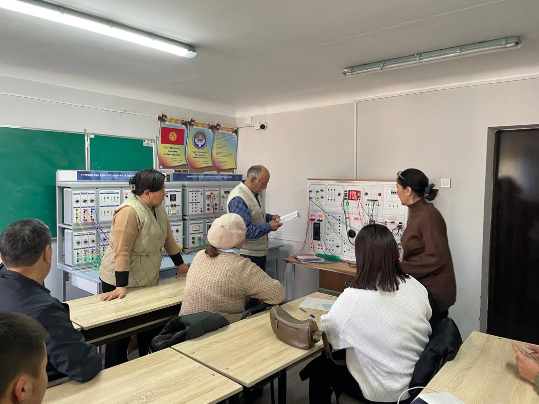 WhatsApp Image 2025-02-25 at 14.05.44 (1)