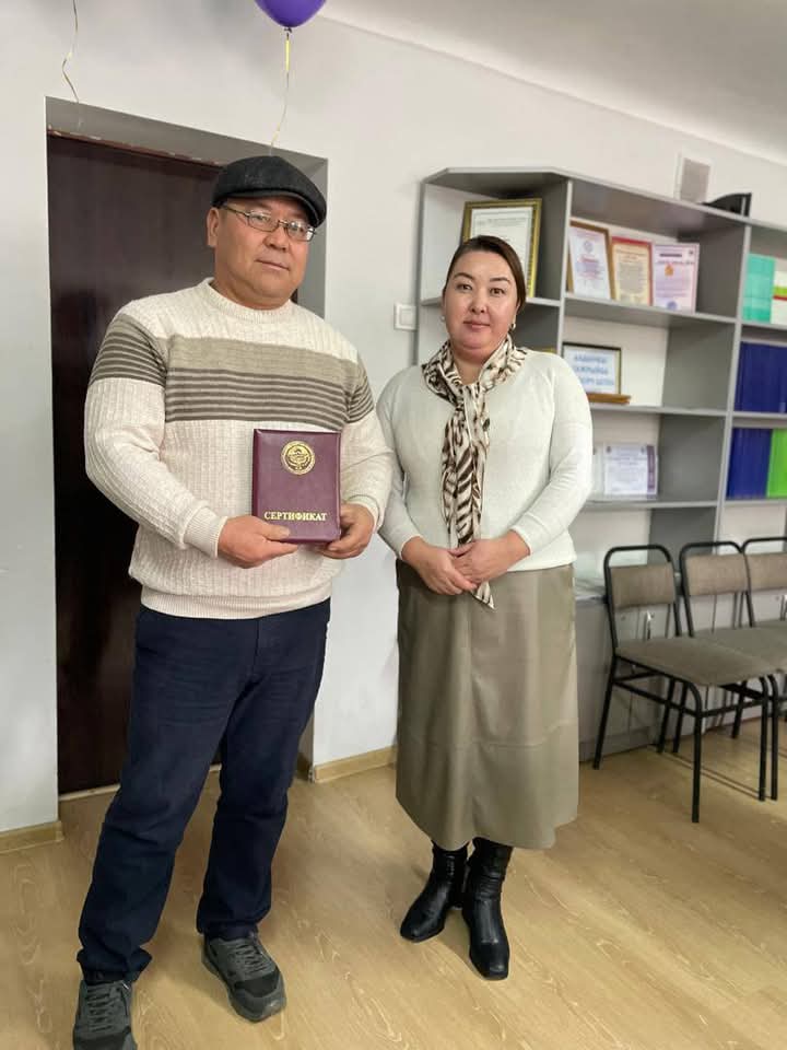 WhatsApp Image 2025-02-25 at 13.17.36 (1)