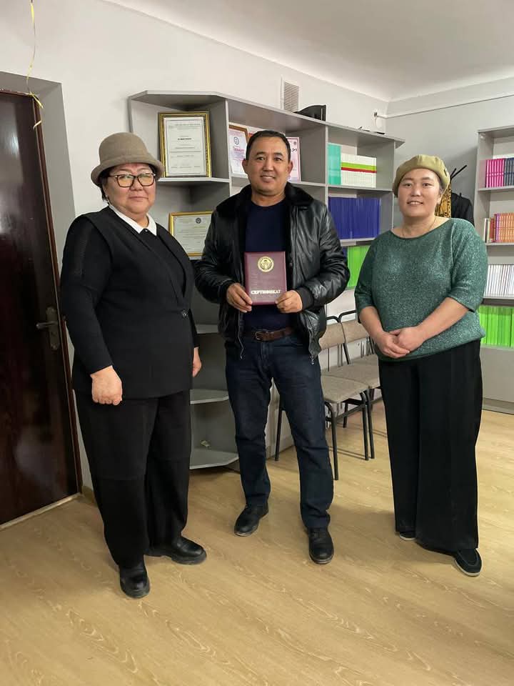 WhatsApp Image 2025-02-25 at 13.17.36