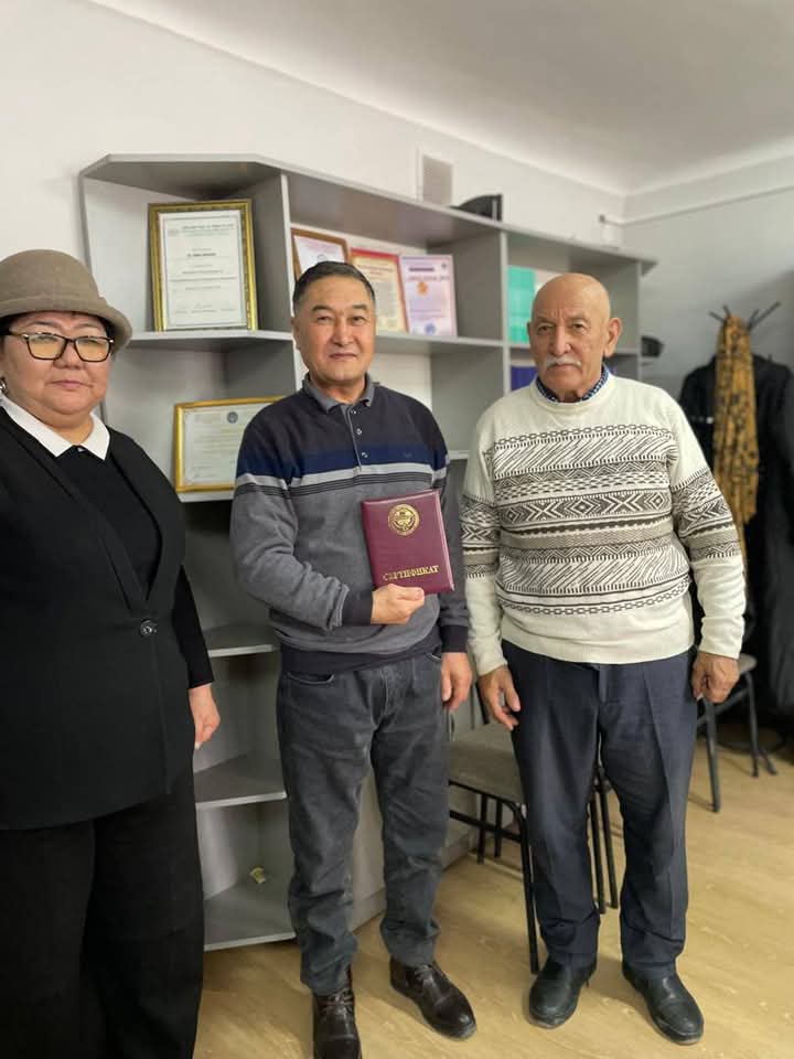 WhatsApp Image 2025-02-25 at 13.17.37 (2)