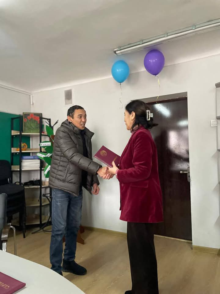 WhatsApp Image 2025-02-25 at 13.17.37