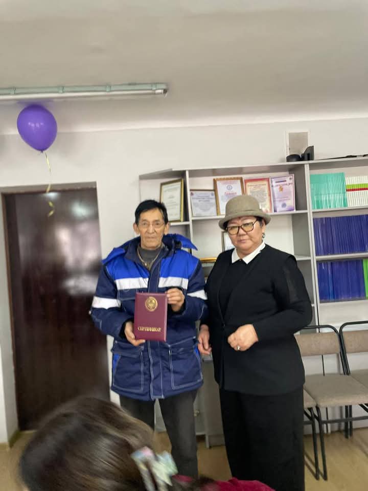 WhatsApp Image 2025-02-25 at 13.17.38 (1)