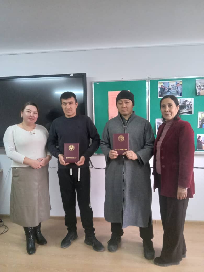 WhatsApp Image 2025-02-25 at 13.17.39