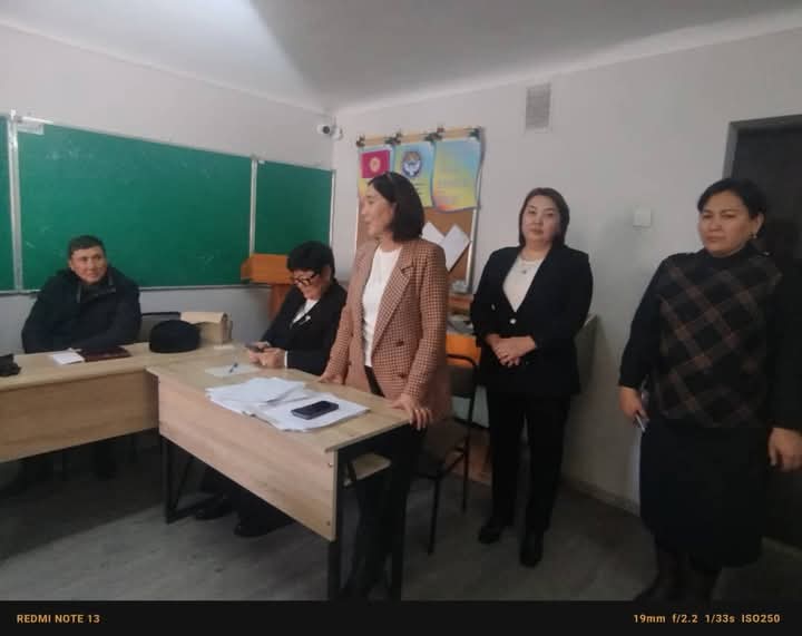 WhatsApp Image 2025-02-25 at 13.59.44 (1)