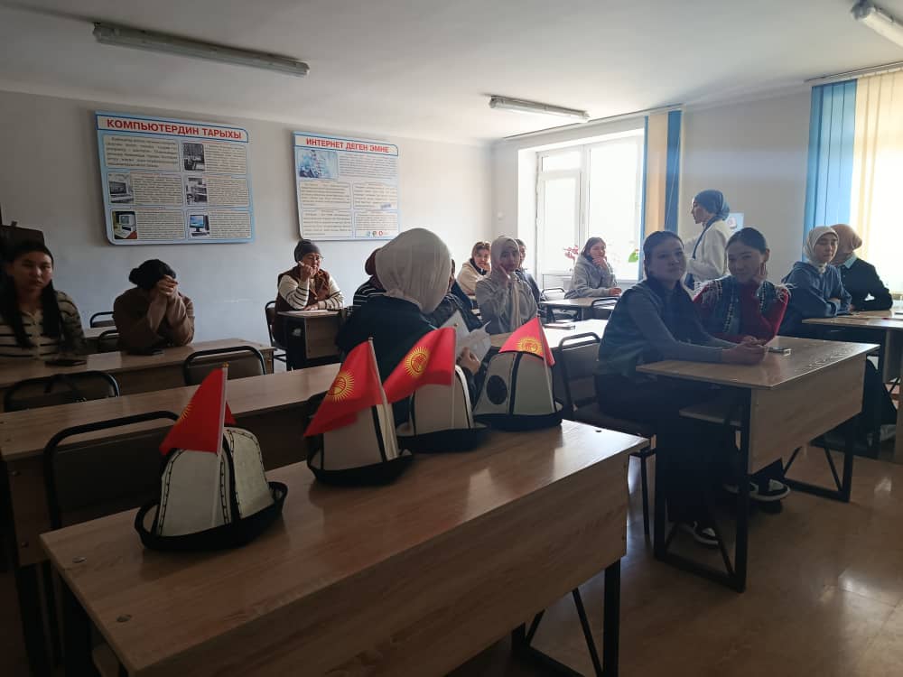 af7c004f-ff0b-4ab0-8c00-3afe1248c725