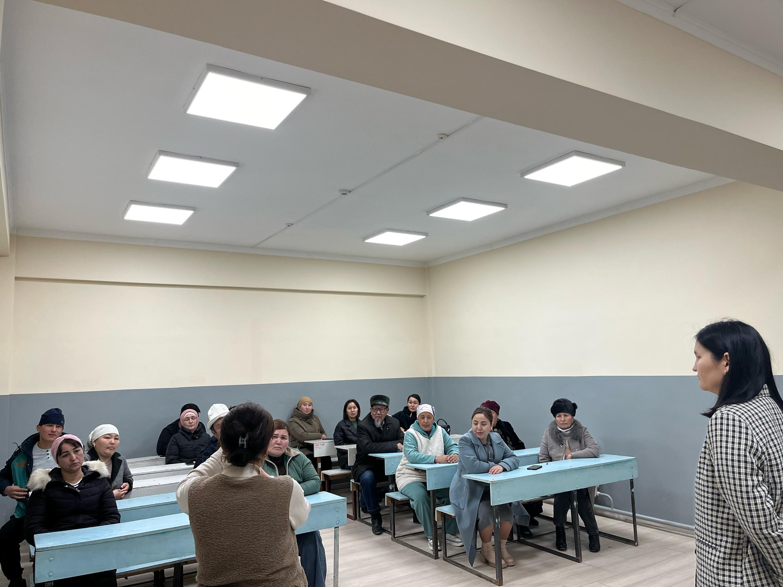 WhatsApp Image 2025-03-05 at 13.09.20