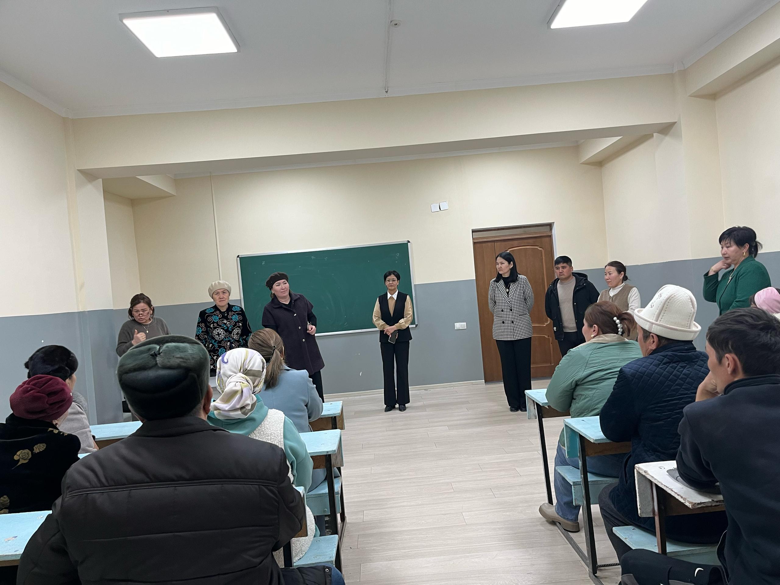 WhatsApp Image 2025-03-05 at 13.09.23